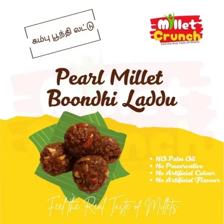 Pearl Millet Boondhi Laddu - 250 Gms