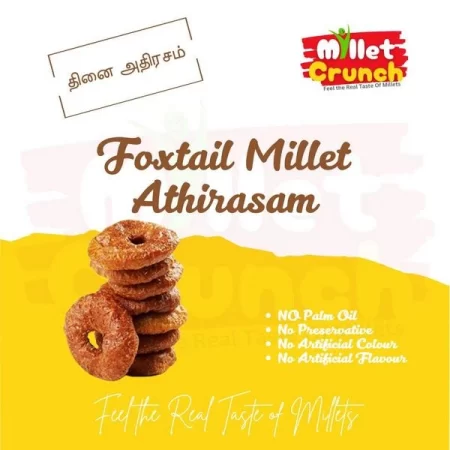 Foxtail Millet Athirasam - 250 Gms