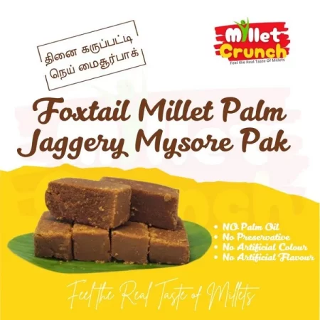 Foxtail Millet Palm Jaggery Mysore Pak - 25 Gms