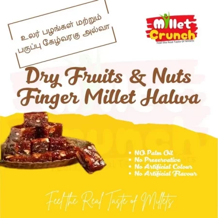 Dry Fruits & Nuts Finger Millet Halwa