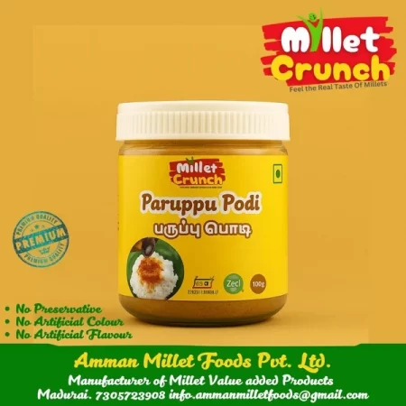 Paruppu Podi - 100 Gms