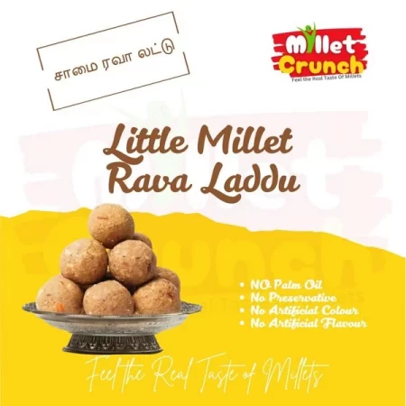 Little Millet Rava Laddu - 250 Gms