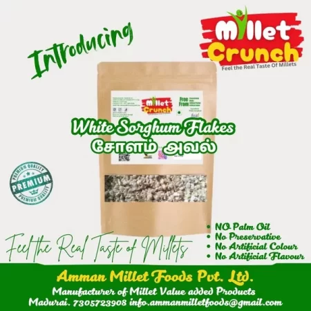 White Sorghum Flakes